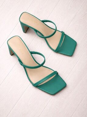 Emerald Green Square-Toe Strappy Block Heel Sandals
